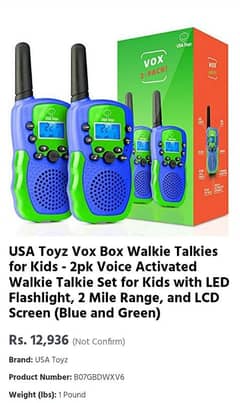 USA Toyz Vox Box Walkie Talkies for sale