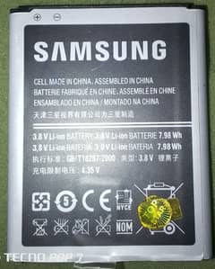 Samsung Galaxy S3 Battery New Price 500 And My Battery Price 400