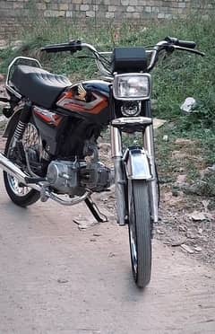 Road Prince 70cc