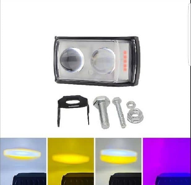 fog light flasher and motorway flasher 0