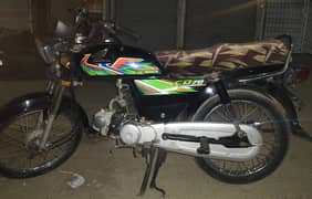 Honda CD 70 2021