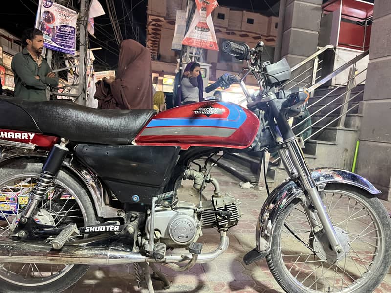 Union Star 70cc 2021 11