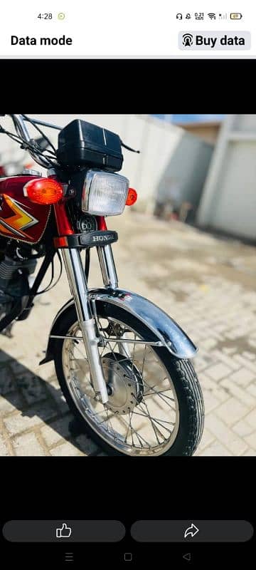 my Honda 3