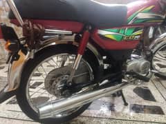 Honda CD 70 in good condition