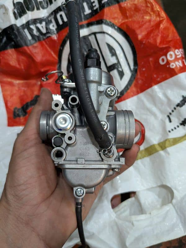 Suzuki 110 Carburetor 3