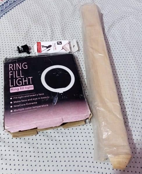 Ring light 1