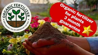 Organic fertilizer for plants 100℅ organic