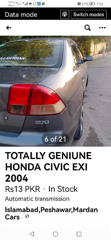 Honda Civic EXi 2004 6