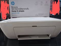 HP Printer