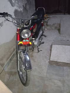 Bike for sale urgent