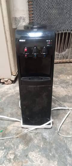 Water Dispenser