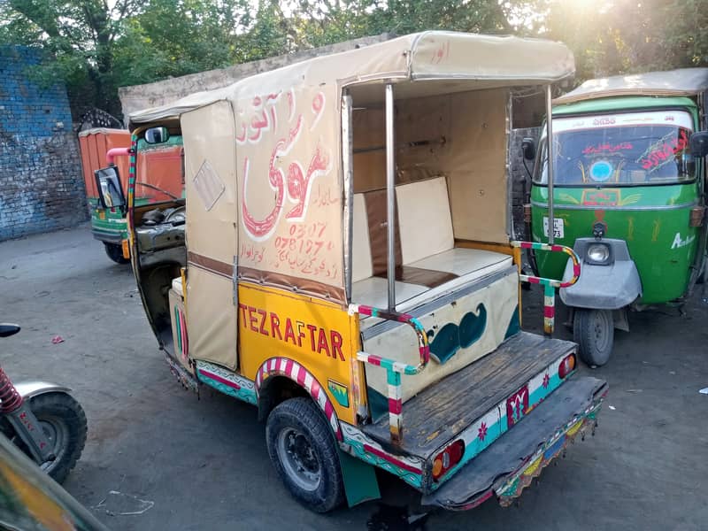 Tezraftar rickshaw 1