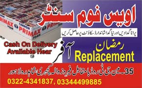 Sale Offer Mattress, Cannon Foam, Spring Mattress, 5 Star Foam