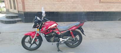 Honda CB 150F 2023 Model