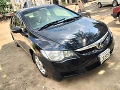 Honda Civic Prosmetic 2006