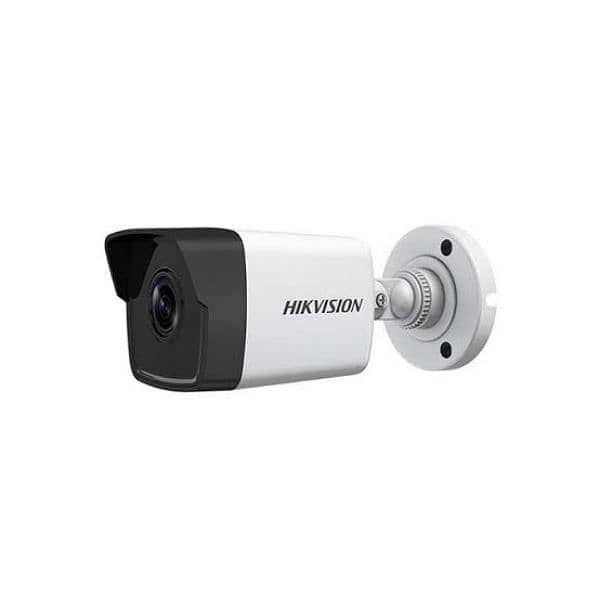 Hikvision IP Camera 0