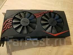 ASUS Rx 570 8gb 1