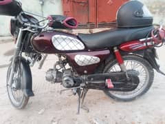 honda. 70 2014 model