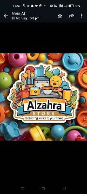 Alzahra Store 