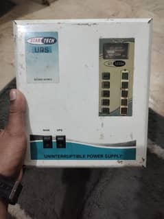 UPS & Battery Charger