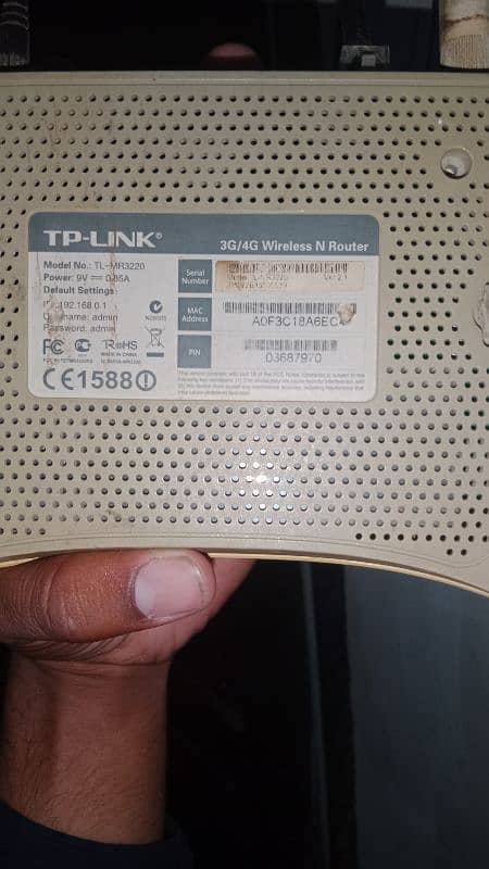 TP Link MR-3220 1