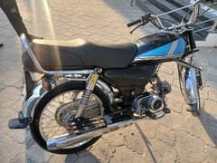 Honda Bike cd 70 2011