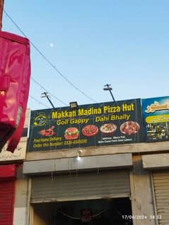 mm pizza shop k lia karigar chahye