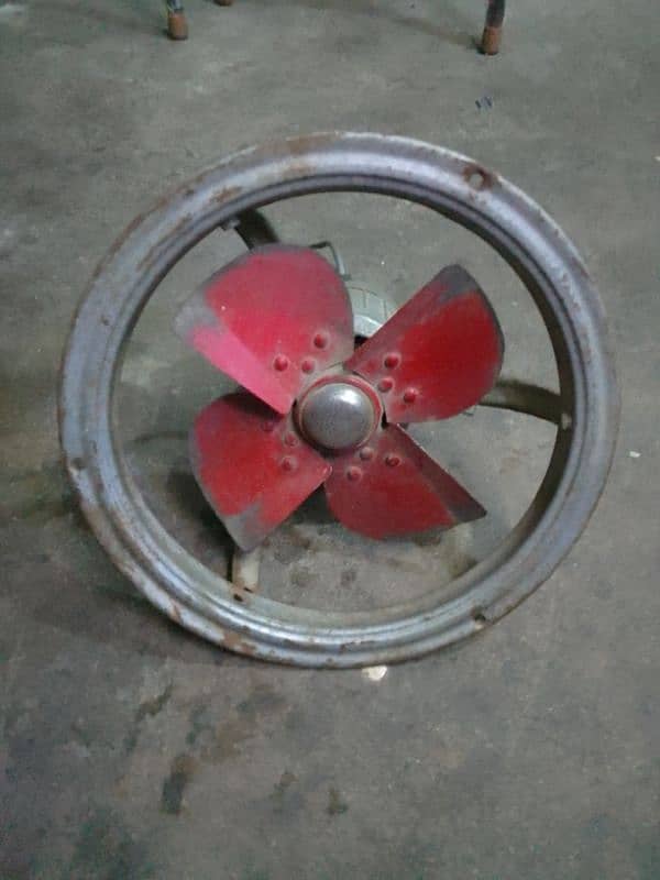 exhaust fan 1