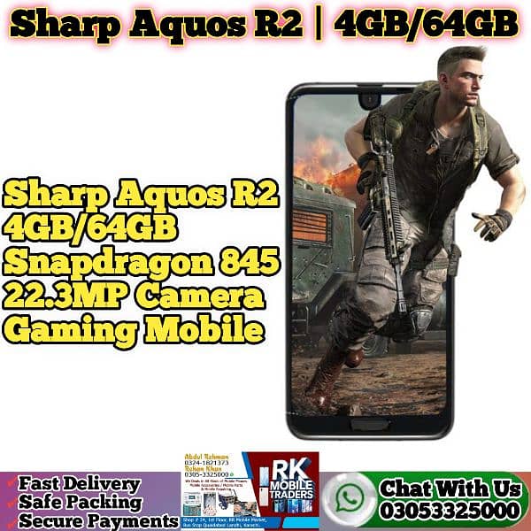 Sharp Aquos R2 | 4GB/64GB |Snapdragon 845 | Wholesale Price Available 0