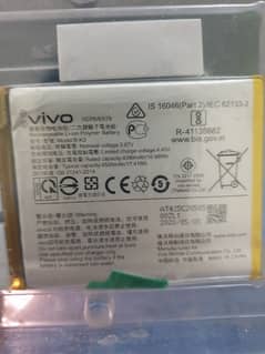 Vivo S1 Pro Battery