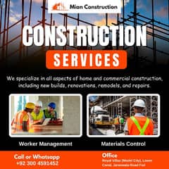 Mian Construction's