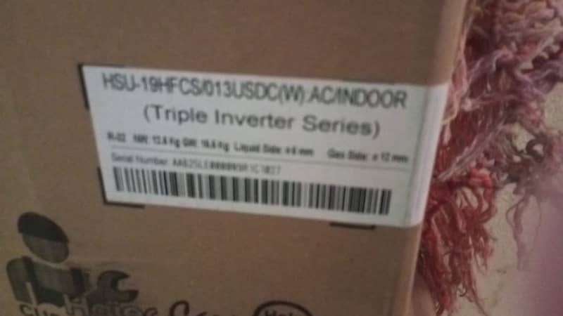 Haier dc inverter 1.5 ton (triple inverter series) - Air Conditioners ...