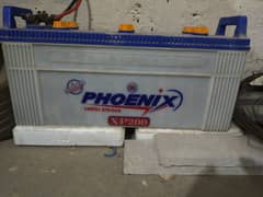 Phoenix battery 200 ampere