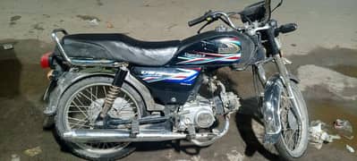 total genuine condition mein motorcycle hai