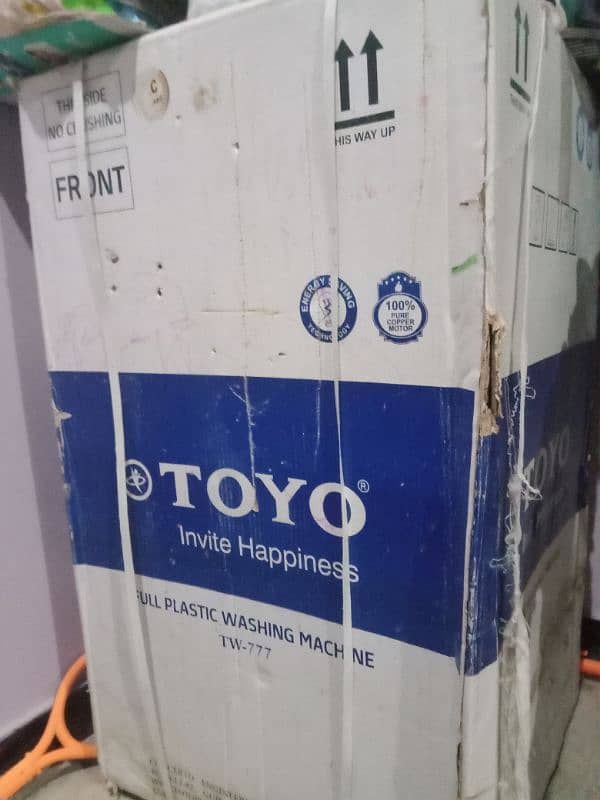 washing machine toyo 1