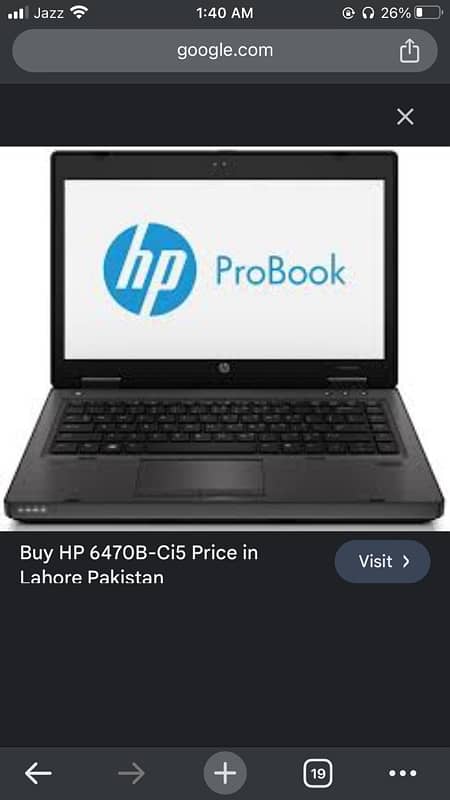 Hp 6470B 0