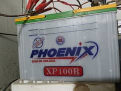 Phoenix 100R for sale