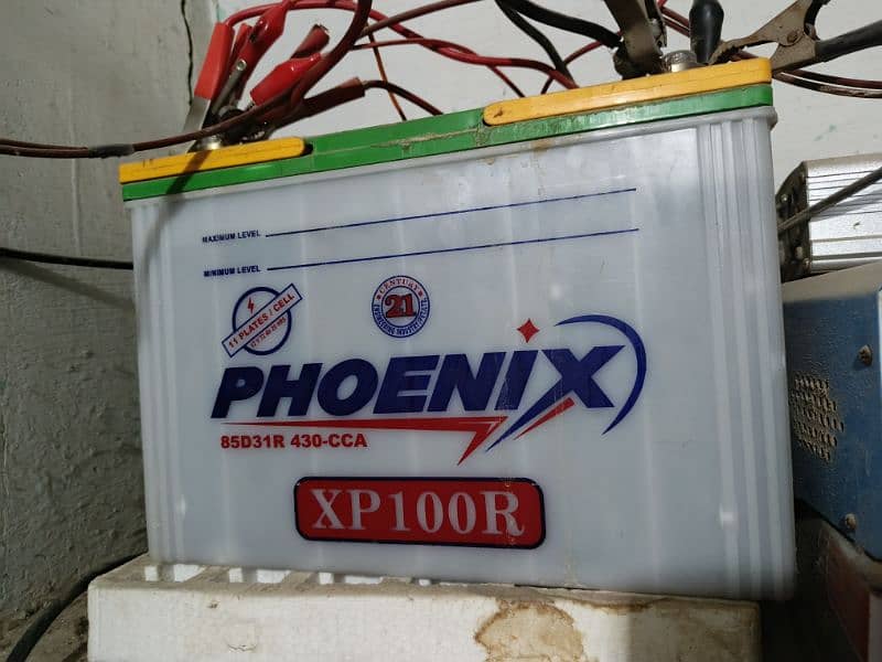 Phoenix 100R for sale 1