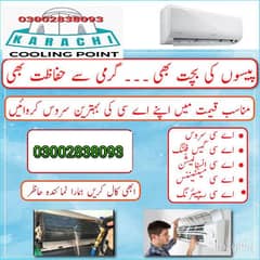 i want ac technician halper or mechanic diploma holder 03002838093.