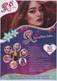 S. R BEAUTY SALOON only for Girls and women's 03252289320