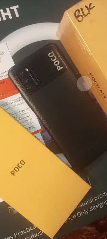 Poco M3 0