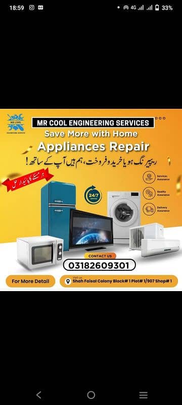 i am hirring ac technician halper or mechanic diploma 03002838093
