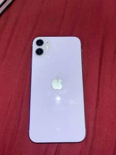 iphone 11 64gb pysicel double Approve