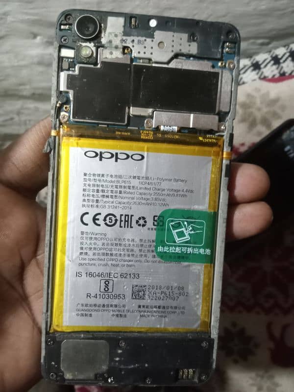 Oppo A37 1