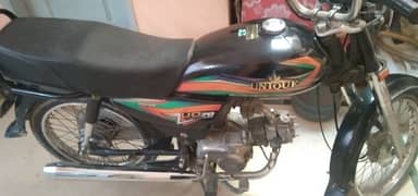 UNIQUE-70cc