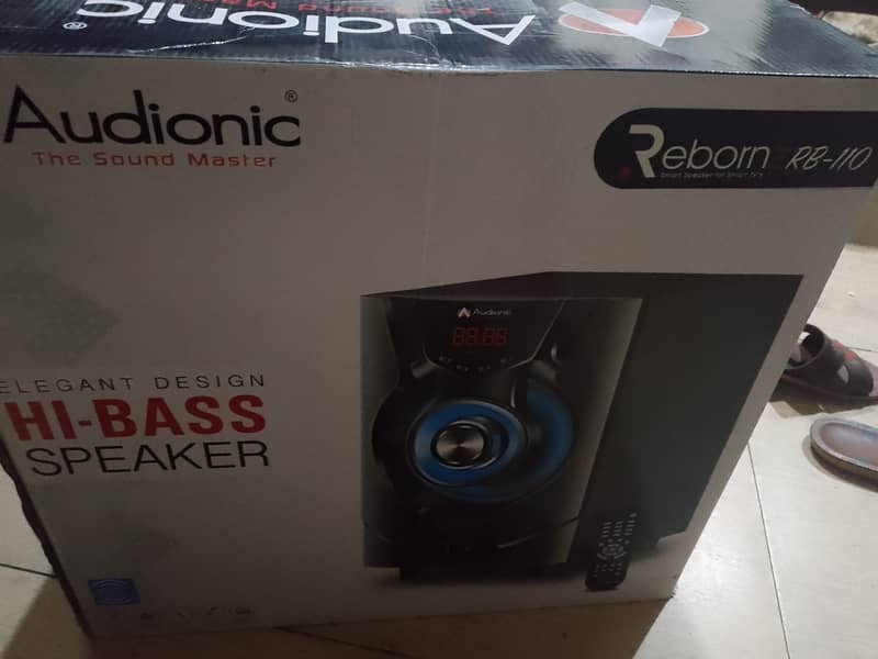 Audionic RB 110 0