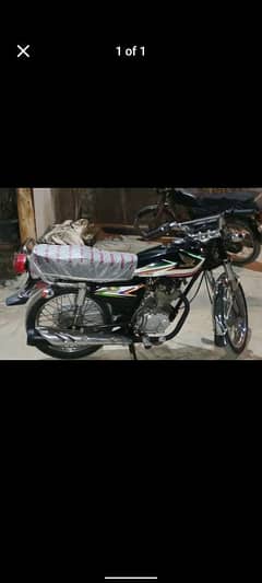 Honda 125