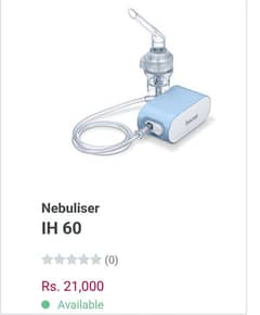 Beurer IH-60 nebulizer brand new box packed.