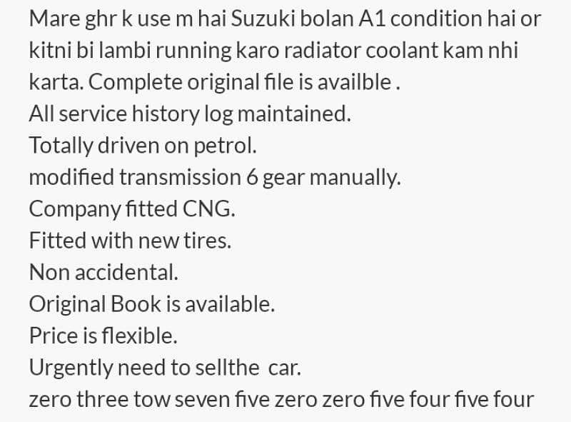 Suzuki Bolan 1994 4