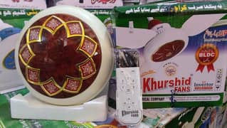 Khurshid